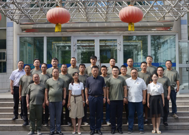 壹定发召开“八一”退役军人座谈会