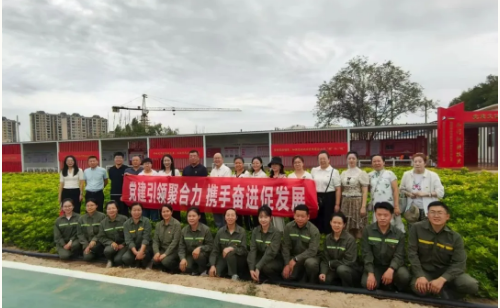 新投集团壹定发中央研究院与昌吉州农业局联合开展主题党日活动​